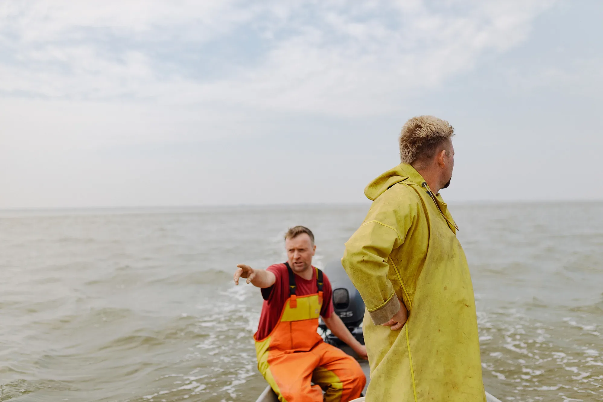 Waddenerfgoedcentrum — 17-0